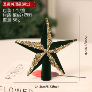 Type a 15cm dark green painted top star (individually packaged in pvc box)