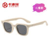 oly-c206b763b8323fde99a65c43efb274d6 Wholesale Kids Square Frame Silicone Sunglasses Outdoor Vacation Fashion Accessory