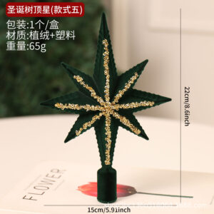 E type 22cm dark green painted top star (individually packaged in pvc box)