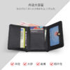 Wholesale PU Snake Print Trifold Wallet Retro Style Women's Fashion Accessory