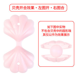 3D seashell-pearl powder