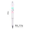 Wholesale Silicone Beaded Pen Cartoon Animal 3D DIY Creative Writing Pen for Resale