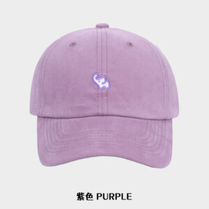 Purple / Adjustable