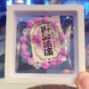oly-c2ee01bd65235500b2e30b6e6d876a41 Wholesale Glass Glazed Butterfly Heart Moon Bracelet Fashion Jewelry Accessory Gift Boxed