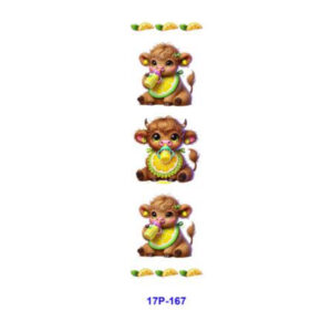17P-167 / 16pcs / 11*3.2cm