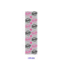 oly-c35fa006ce1a231c5bd2eb536e907710 Wholesale 2/8/16pcs Pink Girly Silhouette Letter Rainbow Star Series UV DTF Pen and Bookmark Stickers OLY Exclusive