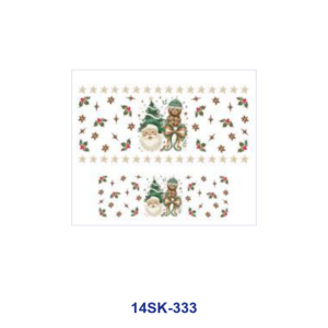 14SK-333 / 8pcs / 9cm
