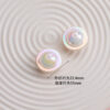 oly-c3e37c2a3dc690941f61e7c63478beda Wholesale Light Luxury Happy Planet Acrylic Beads for DIY Car Hanging Phone Charm Pink