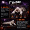 Wholesale Halloween Crawling Mummy Decoration Prop PP Material for Resale Gift