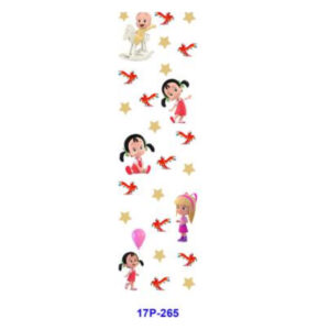 17P-265 / 2pcs / 11*3.2cm