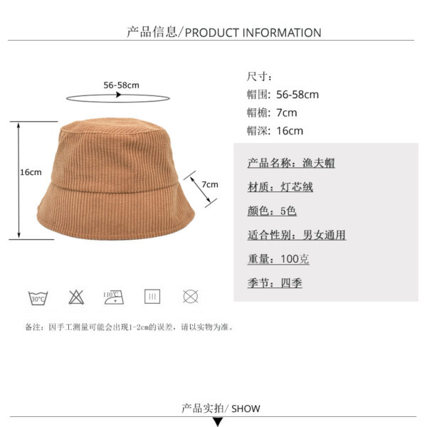 Wholesale Korean Style Solid Corduroy Fisherman Hat Fashion Accessory for Boutique Resale