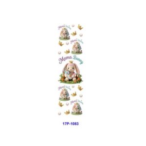 17P-1083 / 16pcs / 11*3.2cm