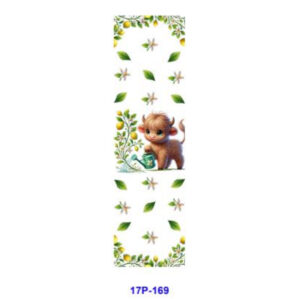 17P-169 / 16pcs / 11*3.2cm