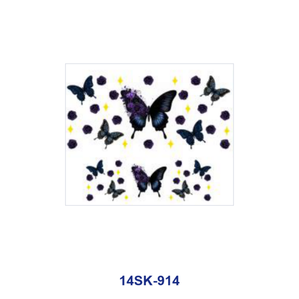 Wholesale 2/4/8pcs Watercolor Butterfly Floral Print Mini Cup Keychain Sticker