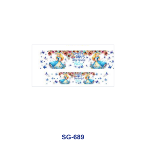SG-689 / 8pcs / 16*7cm