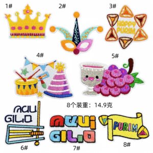 Party cloth stickers set of 8 pieces