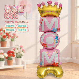 Aluminum base mom-f0899