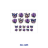 oly-c7aec2bf8a56b6bf41d235d3022998f3 Wholesale 8pcs Butterfly Floral Cartoon Character Pattern Mini Cup Keychain Sticker