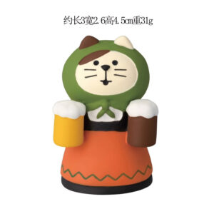 Selling beer cat