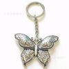 Wholesale Retro Alloy Butterfly Keychain Key Pendant Fashion Accessory Gift