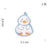 Wholesale Cute Yellow Duck Plush Self Adhesive Embroidery Patches 8 Pack for Clothing Bag Phone Case Decoration DIY Craft Supply