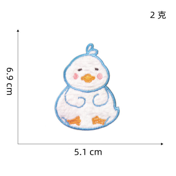 Wholesale Cute Yellow Duck Plush Self Adhesive Embroidery Patches 8 Pack for Clothing Bag Phone Case Decoration DIY Craft Supply