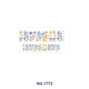 SG-1772 / 8pcs / 16*7cm