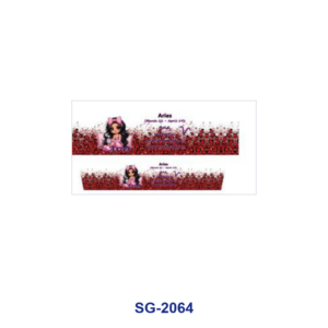 SG-2064 / 8pcs / 16*7cm