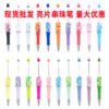 oly-ca14f977c100e3643c5ecf6b0f956fbb Wholesale DIY Sequin Beaded Pens - Colorful Star Heart Ballpoint Pens for Office or Gift