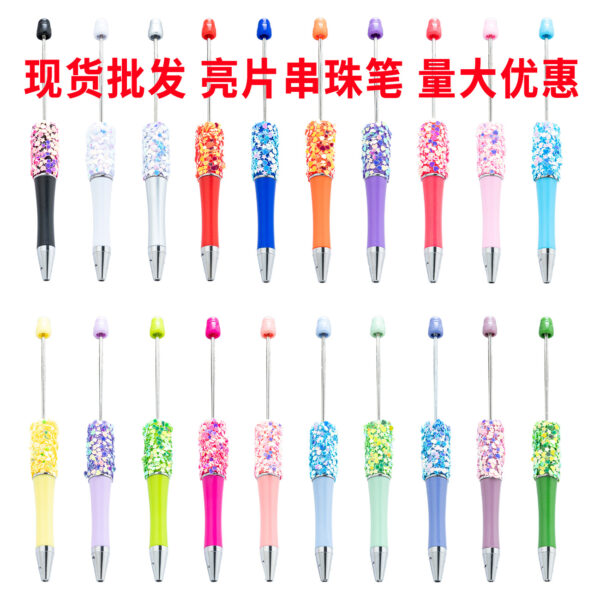 oly-ca14f977c100e3643c5ecf6b0f956fbb Wholesale DIY Sequin Beaded Pens - Colorful Star Heart Ballpoint Pens for Office or Gift