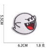 oly-cb608fc0eee05c5b0524cf5d847e4275 Wholesale Boutique Cartoon Embroidered Patch - 20x10cm Polyester Craft Supply for Clothing, Bags & DIY OLY Exclusive