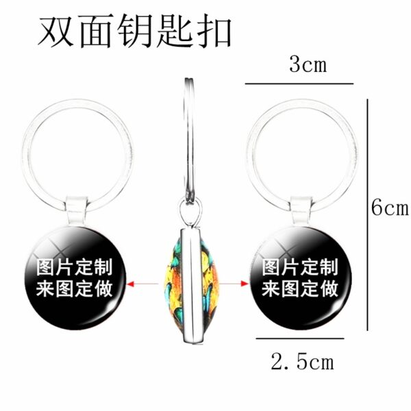 Wholesale Stylish Ukraine Flag Double Sided Glass Ball Keychain Birthday Gift for Resale
