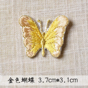 Little Golden Butterfly