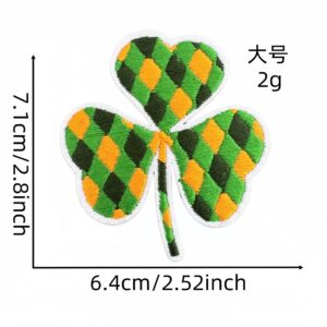 Green leaf large cloth sticker 17#