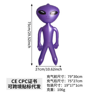 Small alien-purple