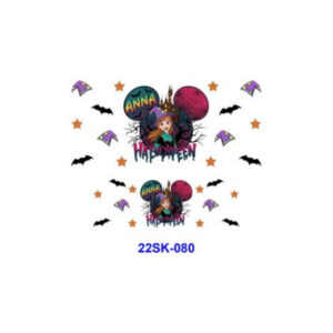 22SK-080 / 2pcs