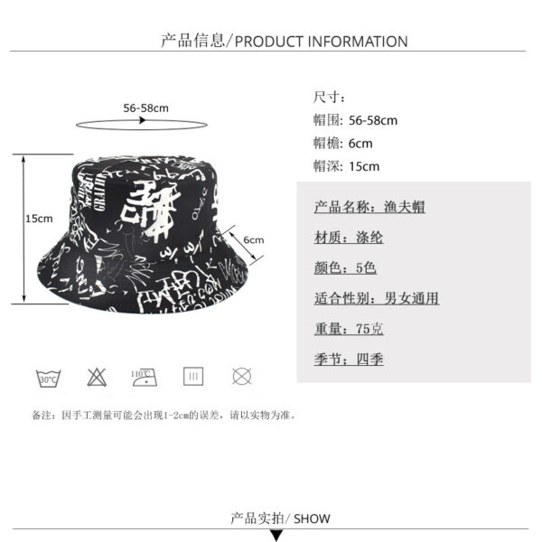 oly-cda1c155c56c28ebe2a9bd205a12f55c Wholesale Trendy Alphabet Print Fisherman Hat Casual Sun Protection Fashion Accessory for Outdoor Travel Gift Boutique