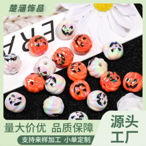 oly-cdf702f5492f807bc4620d9948f7b94a Wholesale Halloween Devil Pumpkin UV Plated Acrylic Beads for DIY Keychain and Phone Chain Accessories