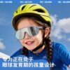 Wholesale Special Shaped Mirror Kids' Sunglasses UV400 Protection PC Lens Travel Fashion Accessory Boutique Resale