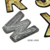 Wholesale Polyester Gold Sequin Embroidered Alphabet Patch Decorative Accent for Coats