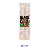 Wholesale 2/8/16pcs UV DTF Stickers Juneteenth Black Culture Leopard Butterfly Nurse Print Pen and Bookmark Stickers