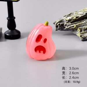 Pink pumpkin / [halloween luminous pumpkin series]