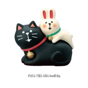 Black Cat back Rabbit