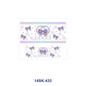 14SK-433 / 8pcs / 9cm
