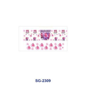 SG-2309 / 8pcs / 16*7cm
