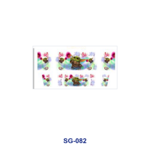 SG-82 / 8pcs / 16*7cm
