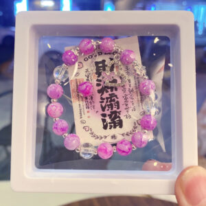 Rose pattern love butterfly bracelet (boxed)