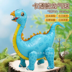 Aluminum three-dimensional stegosaurus-f0522-blue