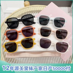 oly-d2f8dcd0485414ed1cd45f0d8c41d653 Wholesale Cartoon Square Frame Kids Sunglasses UV400 Protection for Boys Girls