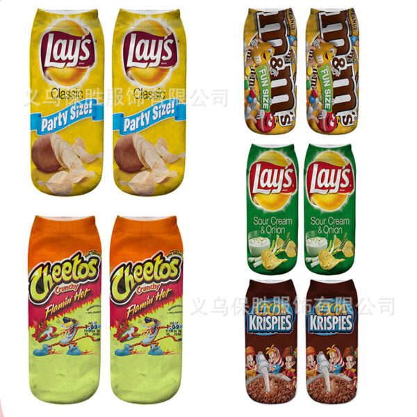 Wholesale 3D Printed Food Chip Pattern Socks - Trendy Fashion Accessory Gift for Unisex